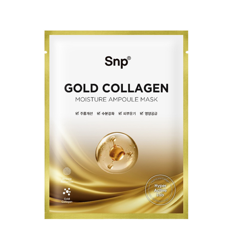 Gold Collagen Ampoule Mask Set (10 masks)
