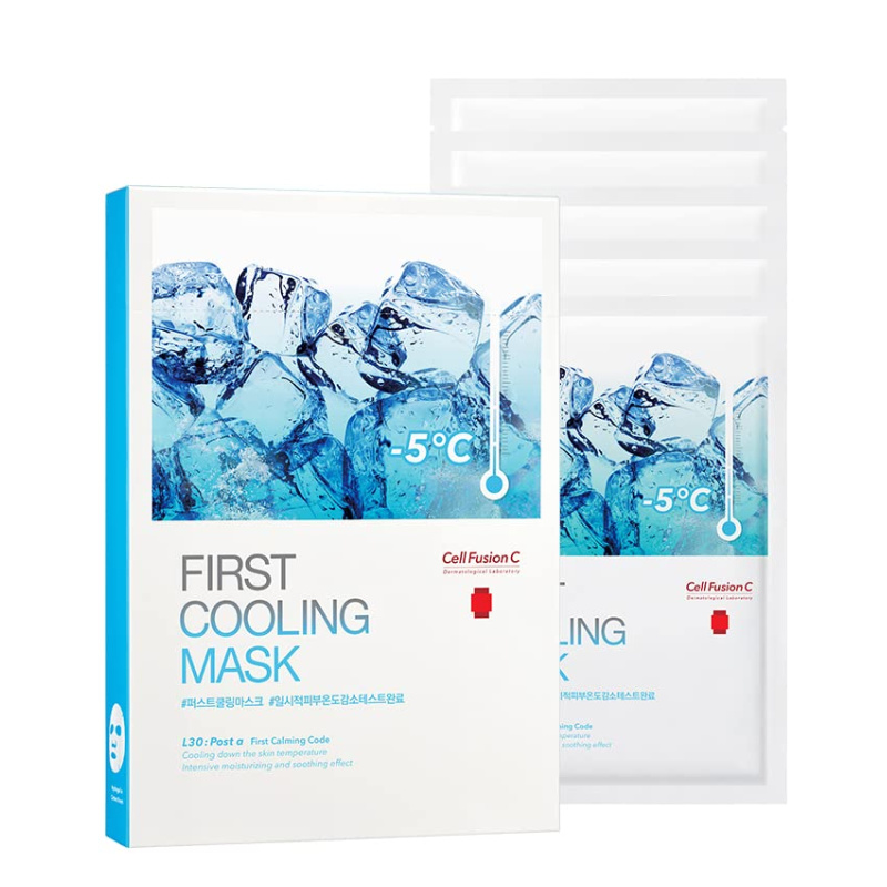 Post Alpha First Cooling Mask Set (5 masks)