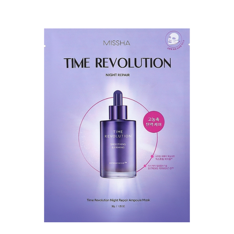 Best Korean Skincare SHEET MASK Time Revolution Night Repair Ampoule Mask Set (5 masks) MISSHA