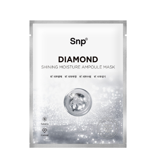 Diamond Brightening Ampoule Mask Set (10 masks)