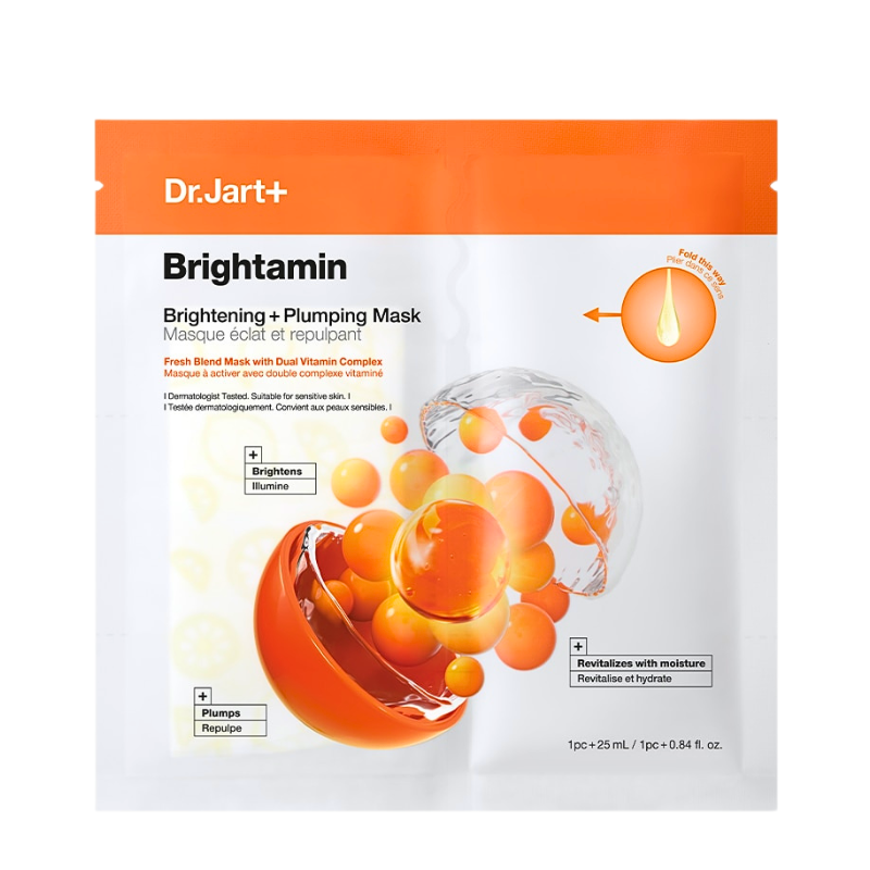 Brightamin Brightening + Plumping Face Mask Set (5 masks)