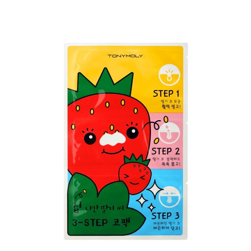 Runaway Strawberry Seeds 3 Step Nose Pack (5 pcs)