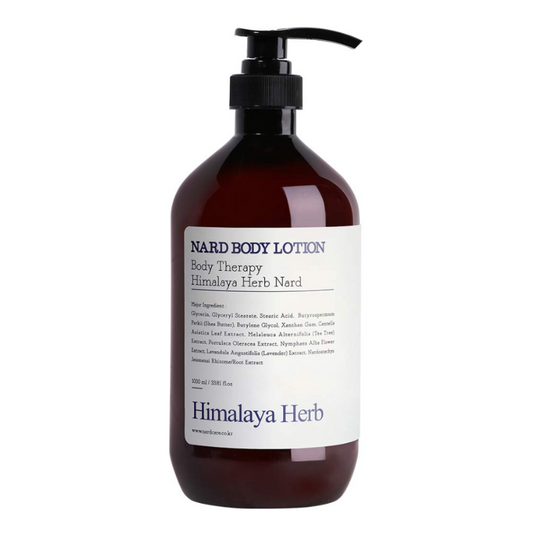 Body Lotion Lavender Musk