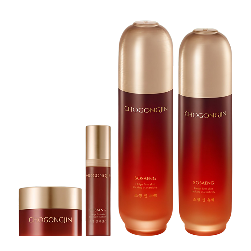 Sosaeng 2pcs Special Set