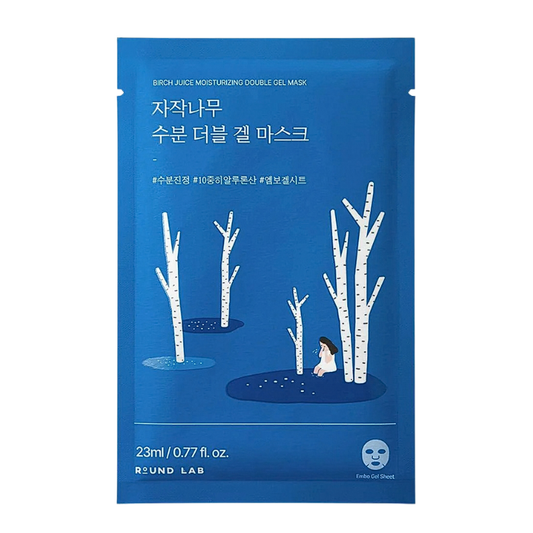 Birch Moisturizing Double Gel Mask Set (10 masks)