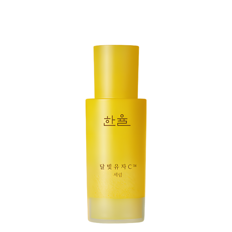 Yuja Vitamin C Serum