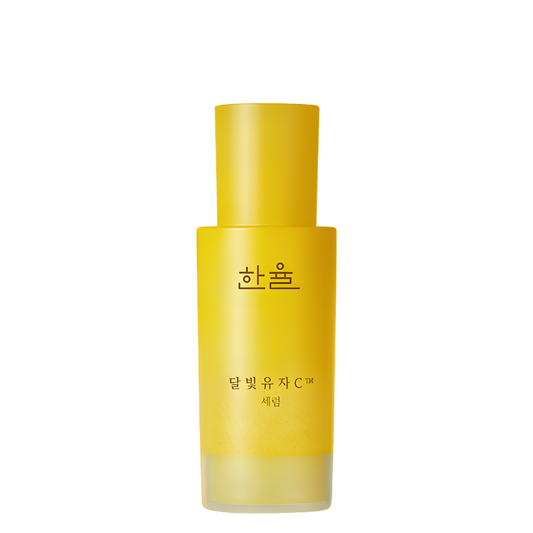 Best Korean Skincare SERUM Yuja Vitamin C Serum HANYUL