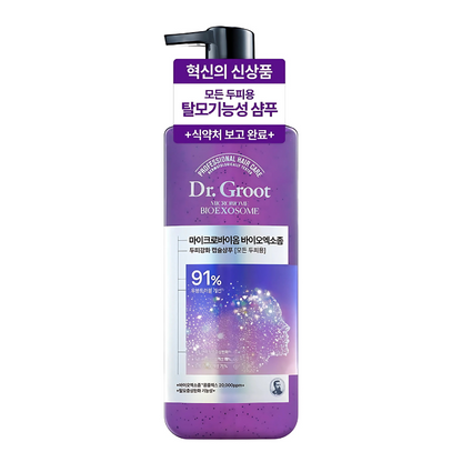 Microbiome Bioexosome Hair loss Care Capsule Shampoo