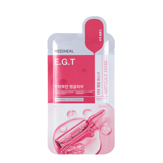 Derma Ampoule Mask E.G.T Set (10 masks)