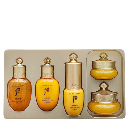 Gongjinhyang 5pcs Special Gift Set