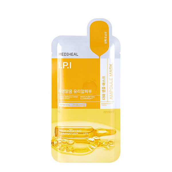 Derma Ampoule Mask I.P.I Set (10 masks)