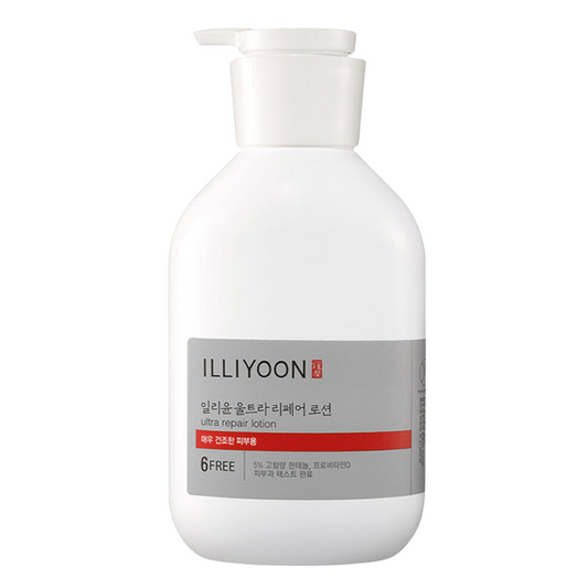 Best Korean Skincare BODY LOTION Ultra Repair Lotion ILLIYOON