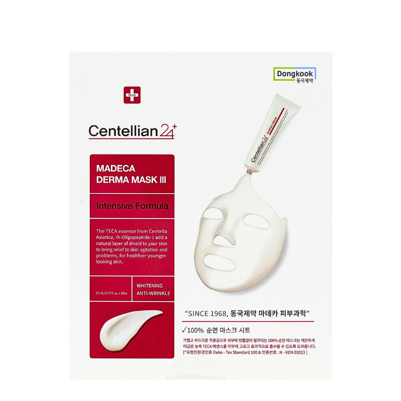 Madeca Derma Mask III Intensive Formula Set (10 masks) – Best Korean ...