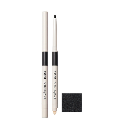 Eye Opening Pencil (8 colors)