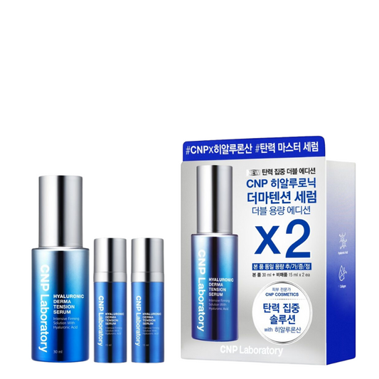 Best Korean Skincare SERUM Hyaluronic Derma Tension Serum with Free gifts CNP Laboratory