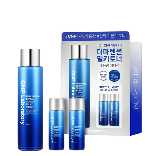 Best Korean Skincare TONER Hyaluronic Derma Tension Milky Toner with Free gifts CNP Laboratory