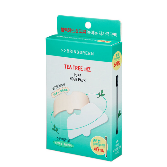 Best Korean Skincare NOSE PACK Tea Tree Pore Nose Pack (3 pieces) BRING GREEN