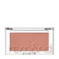 Better Than Cheek (14 colors)