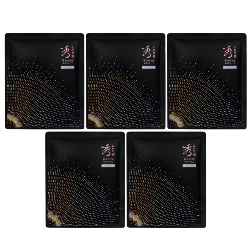 Best Korean Skincare SHEET MASK Black Ginseng Firming Mask Set (5 masks) Sooryehan