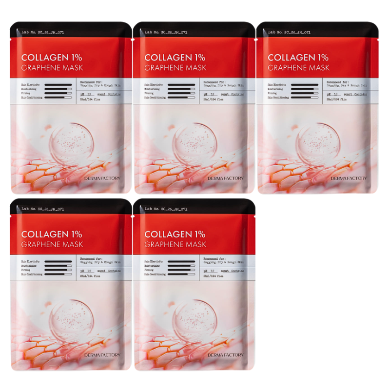 Collagen 1% Graphene Mask Set (5 masks)