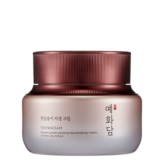 Best Korean Skincare CREAM Heaven Grade Ginseng Rejuvenating Cream YEHWADAM