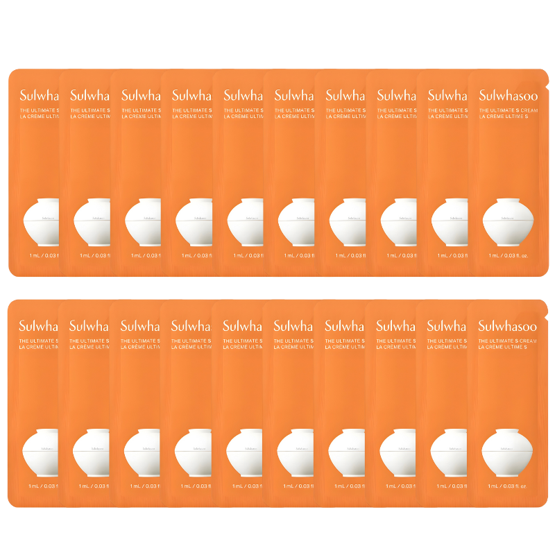 The Ultimate S Cream Travel Size (1ml x 20pcs)