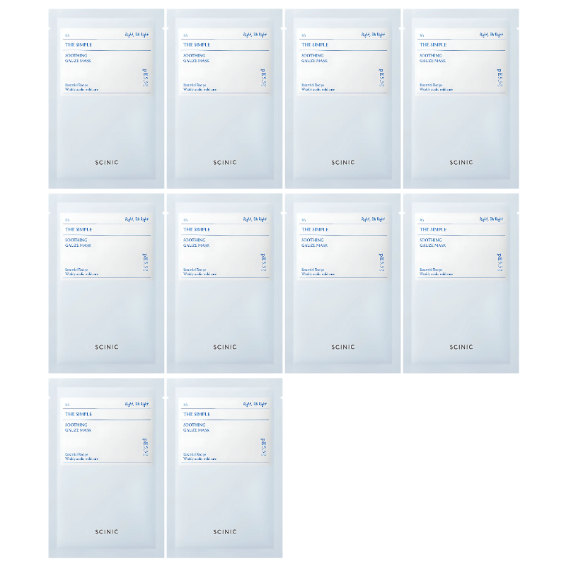 The Simple Soothing Gauze Facial Mask Set (10 masks)
