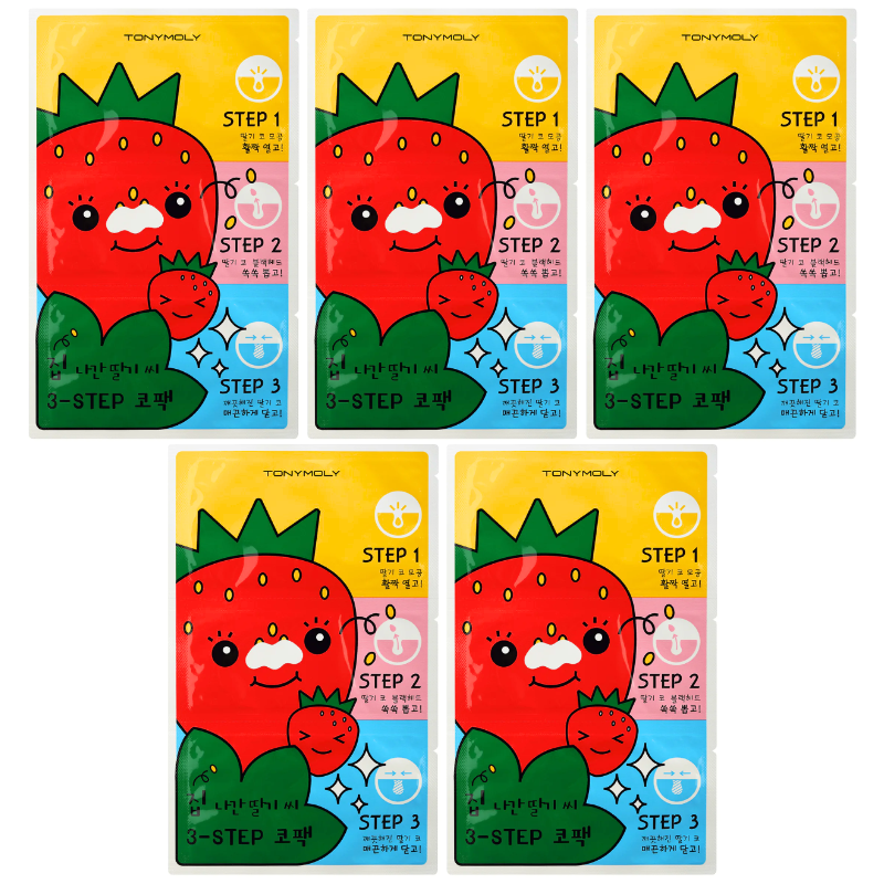 Runaway Strawberry Seeds 3 Step Nose Pack (5 pcs)