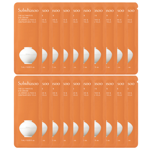 The Ultimate S Eye Cream Travel Size (1ml x 20pcs)