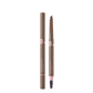Smudge Out Detail Brow Pencil (3 colors)