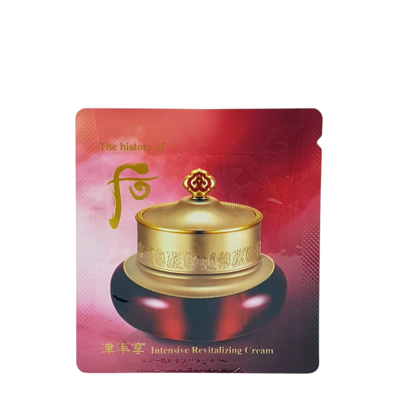 Jinyulhyang Intensive Revitalizing Cream Travel Size (1ml x 30 pcs)