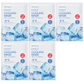 Post Alpha First Cooling Mask Set (5 masks)