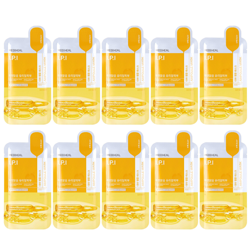 Derma Ampoule Mask I.P.I Set (10 masks)