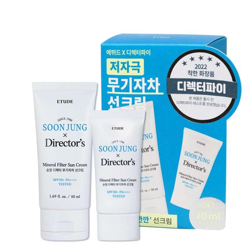 Soonjung Director's Mineral Filter Sun Cream SPF50+ PA++++ Value Set