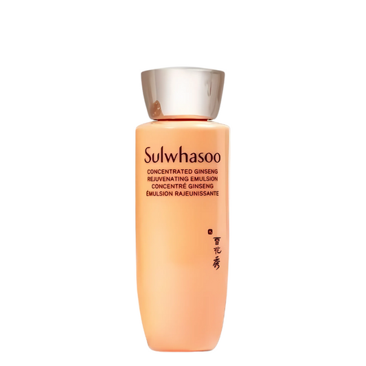 Concentrated Ginseng Rejuvenating Emulsion Travel Size