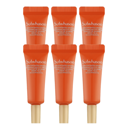 Concentrated Ginseng Rejuvenating Eye Cream Travel Size