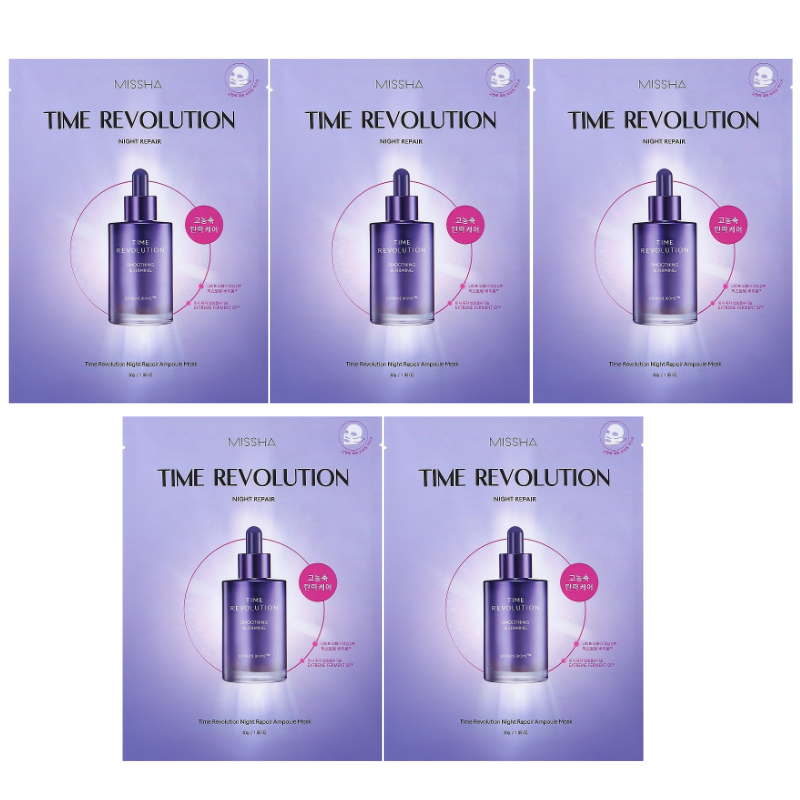 Best Korean Skincare SHEET MASK Time Revolution Night Repair Ampoule Mask Set (5 masks) MISSHA