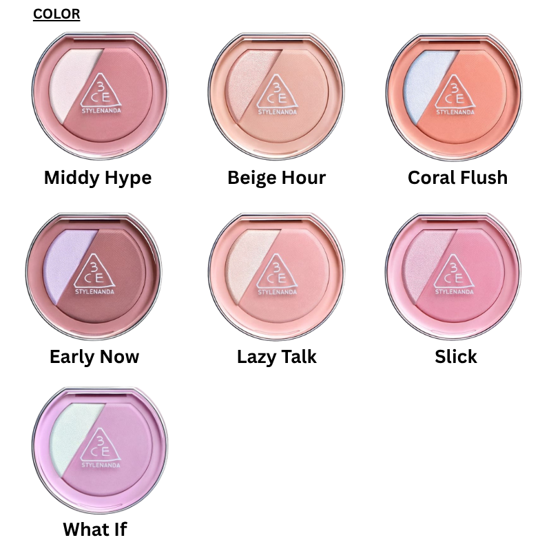 Blushlighter (7 shades)