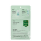 Best Korean Skincare SHEET MASK Cica Reti-A All In One 3Step Mask (3masks) VT COSMETICS