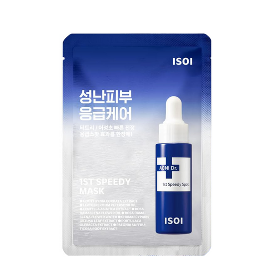 Best Korean Skincare SHEET MASK ACNI Dr. 1st Speedy Mask Set (5 masks) ISOI