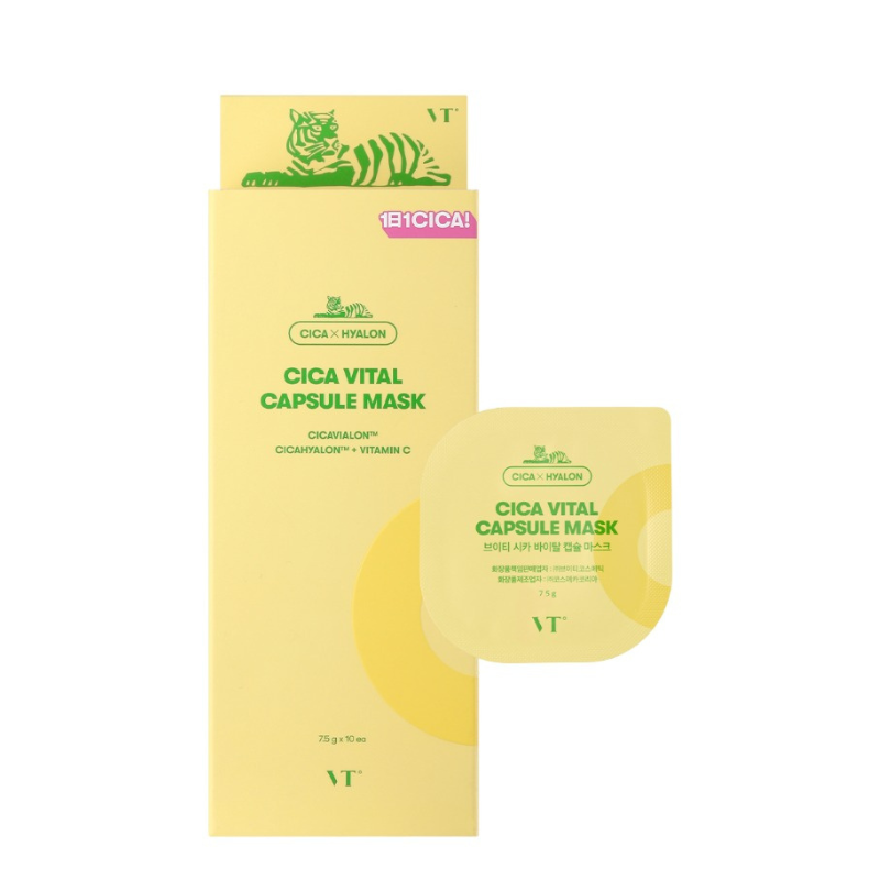 Best Korean Skincare WASH-OFF MASK Cica Vital Capsule Mask Set VT COSMETICS