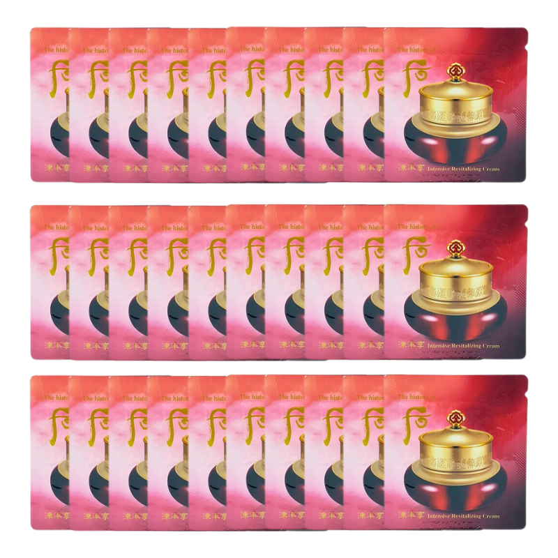 Jinyulhyang Intensive Revitalizing Cream Travel Size (1ml x 30 pcs)