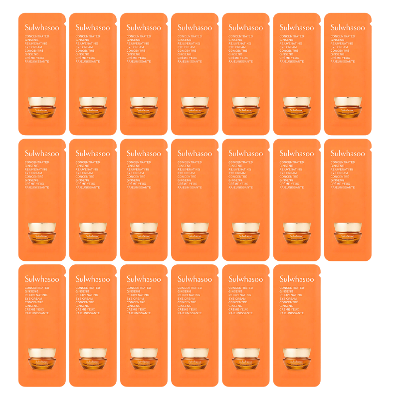 Concentrated Ginseng Rejuvenating Eye Cream Travel Size