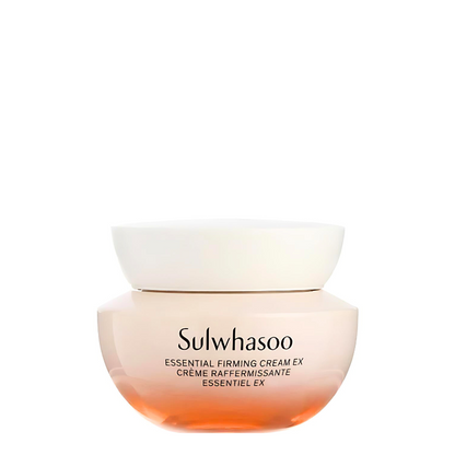 Essential Firming Cream EX Travel Size