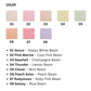 Strobing Highlighter (8 colors)