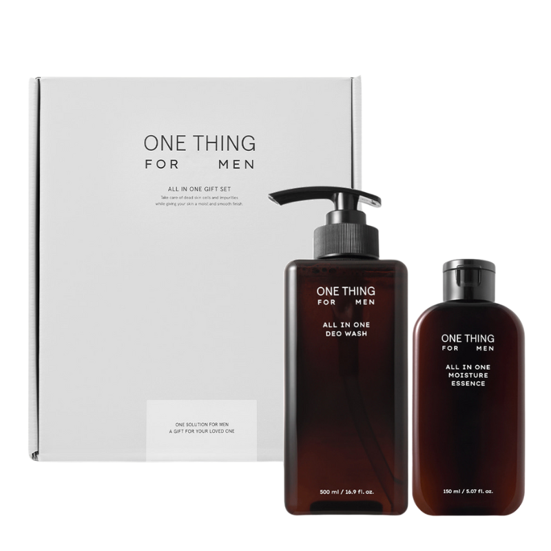 For Men All In One Gift Set