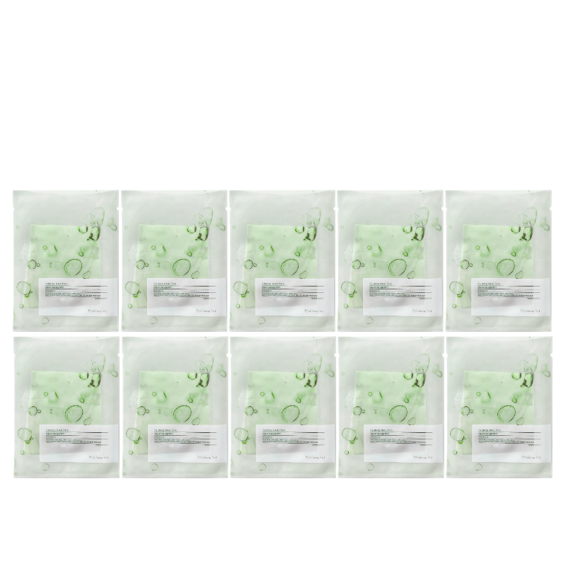 Best Korean Skincare SHEET MASK Calming Mask Pack Set (10 masks) Pyunkang Yul