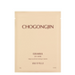 Best Korean Skincare SHEET MASK Geumsul Jin Mask Set (5 masks) CHOGONGJIN