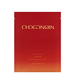 Best Korean Skincare SHEET MASK Sosaeng Jin Mask Set (5 masks) CHOGONGJIN