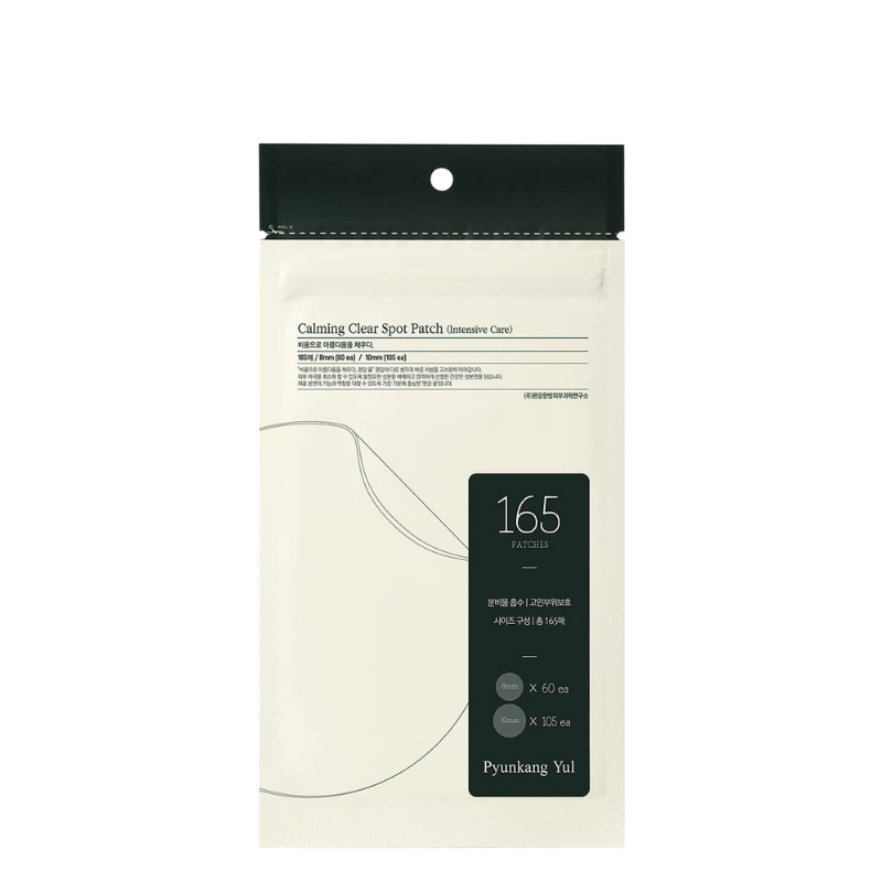 Best Korean Skincare PATCH Calming Clear Spot Patch (165 patches) Pyunkang Yul